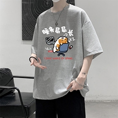 华夫格t恤男短袖男大码五分袖HT73447-P22，男装T恤，电商A040