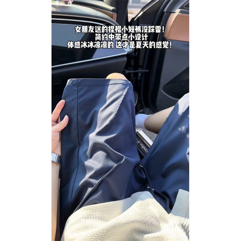 美式打折运动短裤速干工装直筒拼接休闲五分裤504-K734-特P25控48,男装牛仔裤,星座504