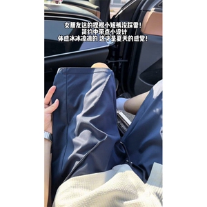 美式打折运动短裤速干工装直筒拼接休闲五分裤504-K734-特P25控48图片