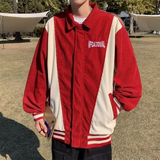 美式复古外套男春秋款设计感小众拼接潮流百搭棒球服夹克男JKT50，男装夹克，星座1116A-1（原606A）