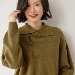 翻领打底衫女显瘦柔软长袖针织衫秋冬新款内搭毛衣图片