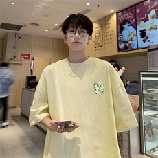 杏色