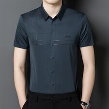 高档免烫衬衣专柜品质男无痕夏季冰丝短袖衬衫中青年纯色商务，男装衬衫，电商B212（原钱塘6029）