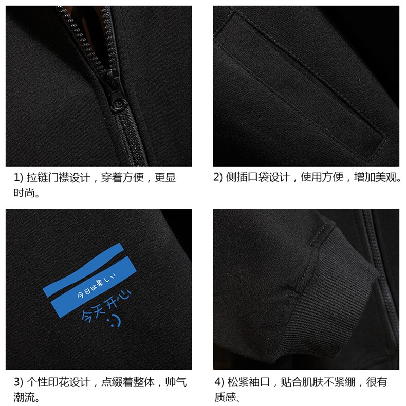 KS21033-P38加绒款-P43连帽开衫卫衣男运动外套大码班服砖墙,男装卫衣,电商A040A
