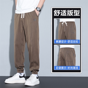 K6660-P40男士薄款运动裤春夏季新款潮牌束脚宽松休闲束脚裤子图片