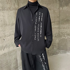 新中式风格暗黑风字母休闲长袖衬衫-CS127-网络图，男装衬衫，星座1002-2