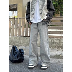 美式复古高街微喇牛仔裤男秋季新款宽松阔腿裤NA728-P52，男装牛仔裤，星座208-5