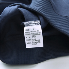 ZMS-L5528春秋男士新款长袖T恤青年修身圆领体恤休闲打底衫，男装T恤，电商B360