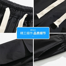 工装休闲短裤男款2025夏季薄款透气五分裤宽松直筒裤Q29121-特P28，男装牛仔裤，星座610（原A335）
