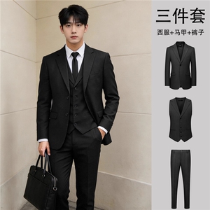1506A/GW30+GK03+M010/P60英伦风绅士韩版抗皱轻奢西服套装图片