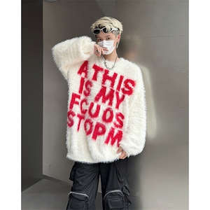 2024美式复古水貂马海毛衣情侣字母慵懒风针织衫潮A025-M044-P65