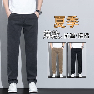 YK8102-p48主推春夏季牛仔直筒休闲裤2025年新款莱塞尔天丝牛仔裤图片