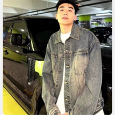 蓝色休闲牛仔外套男春秋美式街头水洗做旧宽松大码翻领夹克上衣，男装工装外套，星座218-1（原230）