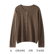 2025年秋季新款提花系扣针织女士开衫时尚休闲通勤百搭，女装针织衫/毛衣，长今羊