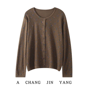 2025年秋季新款提花系扣针织女士开衫时尚休闲通勤百搭，女装针织衫/毛衣，长今羊