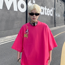 玫红色