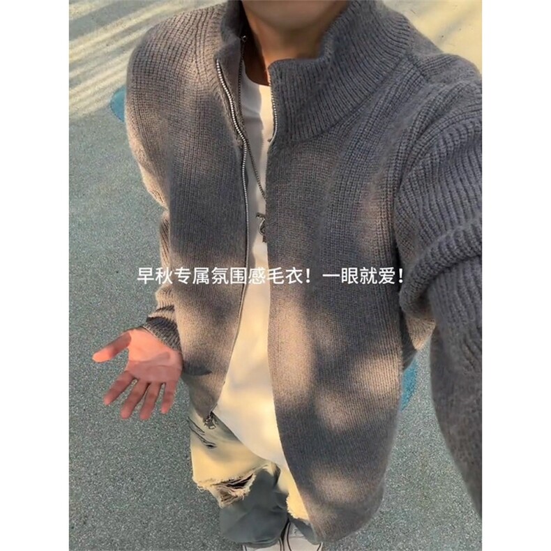 A03-P68cleanfit灰色立领毛衣夹克男秋季慵懒风针织开衫双拉,男装针织衫/毛衣,电商B323A