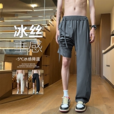 特批P28无差价夏季拼接飘绳冰感冰丝宽松弯刀裤男休闲裤K5749B，男装休闲裤，电商A001-1