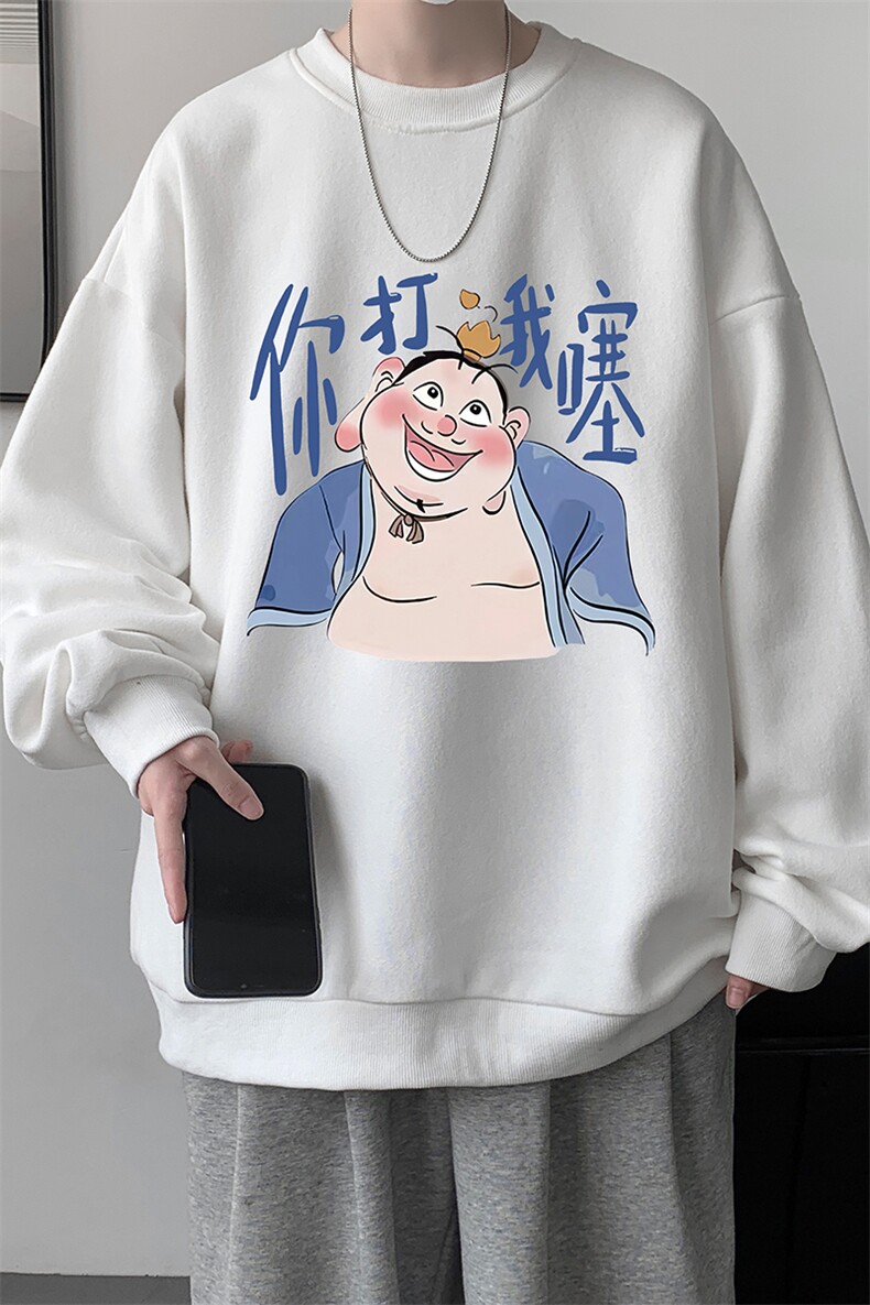 圆领卫衣男超大码胖子肥佬大号长袖t恤S6437-P28,男装T恤,电商A040