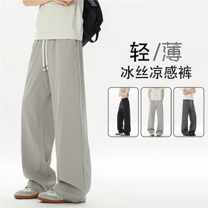 冰丝基础弯刀休闲裤 K102无影墙 92%聚酯纤维8%氨纶(S-2XL)TP24图片
