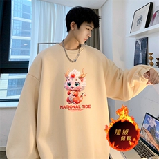 龙年卫衣冬季加绒加厚卫衣男女外套DY5513常规特P28加绒特33，男装卫衣，电商A486