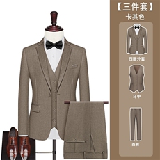 LY8593-XMK-DP126西服西装伴郎服男上班新郎结婚套装正装礼服，男装西服，星座510A-2