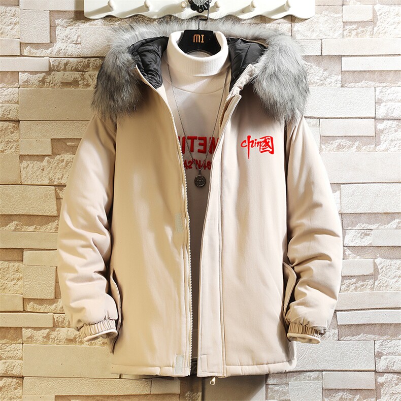 MM48276-P130冬季大毛领衣男士大码加厚袄男服砖墙,男装棉衣,电商A040A