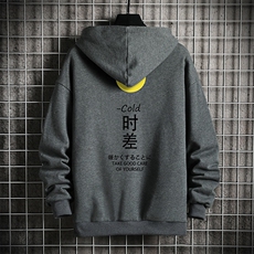 深灰色