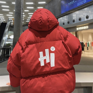 ！面包服男棉衣男棉服男大码棉袄男加厚外套男潮 MBF427-P90图片
