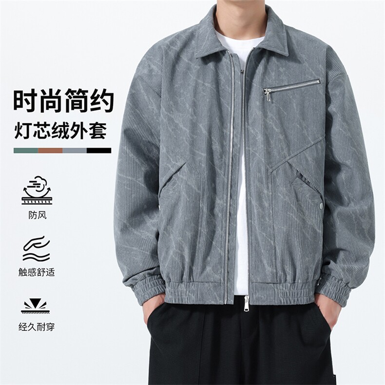 311B-1-898-P60控98秋季新款夹克外套男翻领户外休闲上衣，男装夹克，星座311B-1