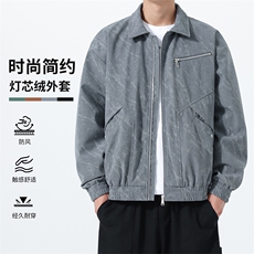 311B-1-898-P60控98秋季新款夹克外套男翻领户外休闲上衣，男装夹克，星座311B-1