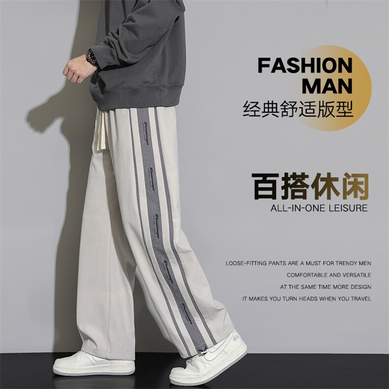 美式高街裤子男款2026春季新款潮流宽松百搭直筒休闲裤Z9998-P42,男装休闲裤,星座610（原A335）