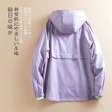 特批72无差价户外机能风大码刺绣连帽三防冲锋衣情侣夹克外套J617，男装夹克，电商A082