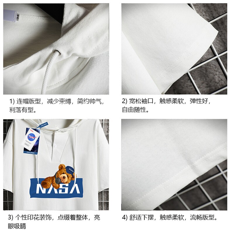 LD54247-P45NASA连帽短袖t恤男大码胖子带帽五分袖中袖网格,男装T恤,电商A040A