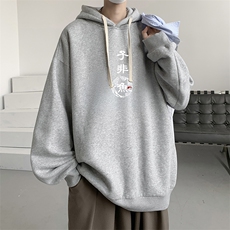连帽卫衣男大码运动服帽衫外套WY2070-P35加绒款-P40，男装卫衣，电商A040