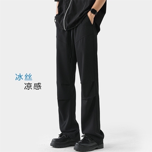 特P35无差价夏秋衔接冰丝透气西裤男休闲垂感透气百搭拖地裤K1141图片