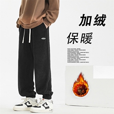 加绒秋冬季新款加厚裤直筒休闲长裤子X2893-特批-45加绒特批55，男装休闲裤，星座718