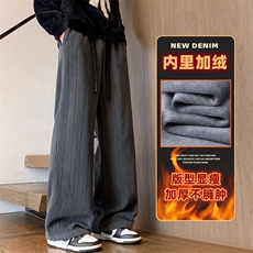 提花灯芯绒秋冬季加绒加厚宽松直筒运动卫裤Z2609-P40/加绒P50，男装休闲裤，星座509