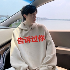 杏色