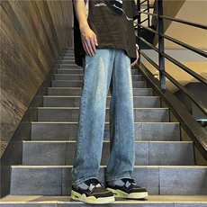 中蓝