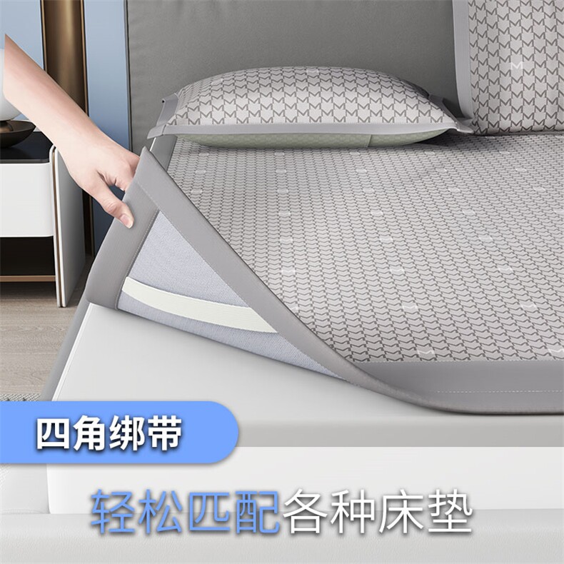 新款巴洛克轻奢刺绣款凉席巴洛克,女装凉席,一起卖家纺