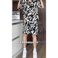 短袖衬衫男+短裤男套装男100%聚酯纤维M-5XL大码TZ78701P50控98，男装休闲套装，星座226-1