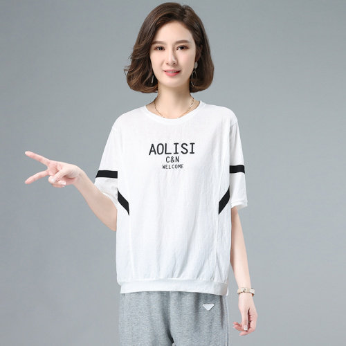 2023夏季时尚简约大方气质优雅休闲刺绣T恤,女装T恤,独衣靓