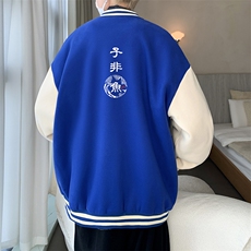 蓝色