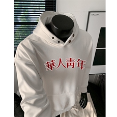 美式重磅抖音直播得物高品宽松连帽扣子卫衣W5912P45加绒55，男装卫衣，电商C408(原B339-1)