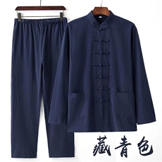 藏青色