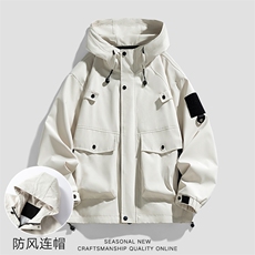 新款硬汉风户外夹克男连帽纯色上衣冲锋衣外套DSA157B-J2527-P65，男装夹克，电商A157B