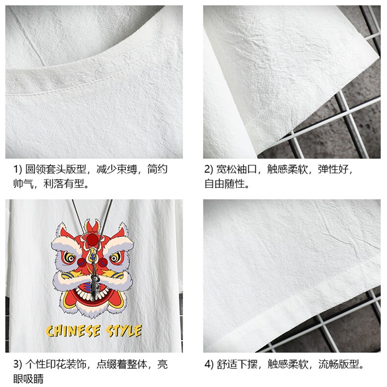 YT26185-P30亚短袖t恤男大码五分袖男宽松七分袖网格挂拍,男装T恤,电商A040A