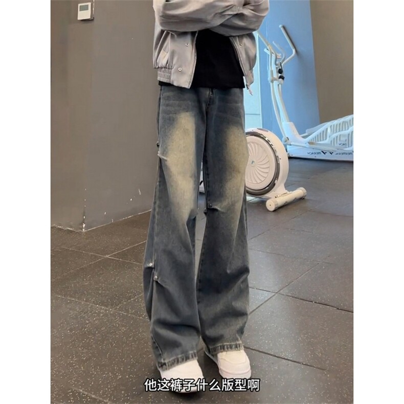 【高质量现货特批45】男秋冬铆钉对折显瘦牛仔裤610A-YB5174,男装牛仔裤,星座610A