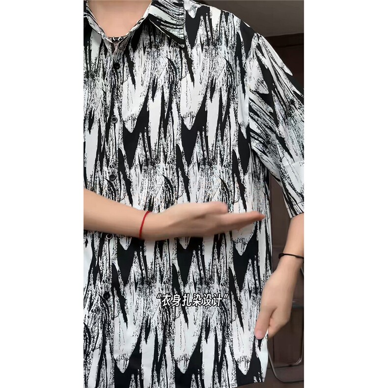 短袖衬衫男+短裤男套装男100%聚酯纤维M-5XL大码TZ78721P50控98,男装牛仔裤,星座226-1